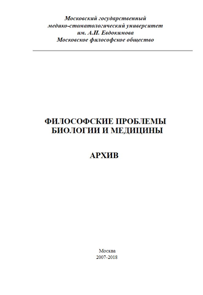 Архив MMVII — MMXVIII